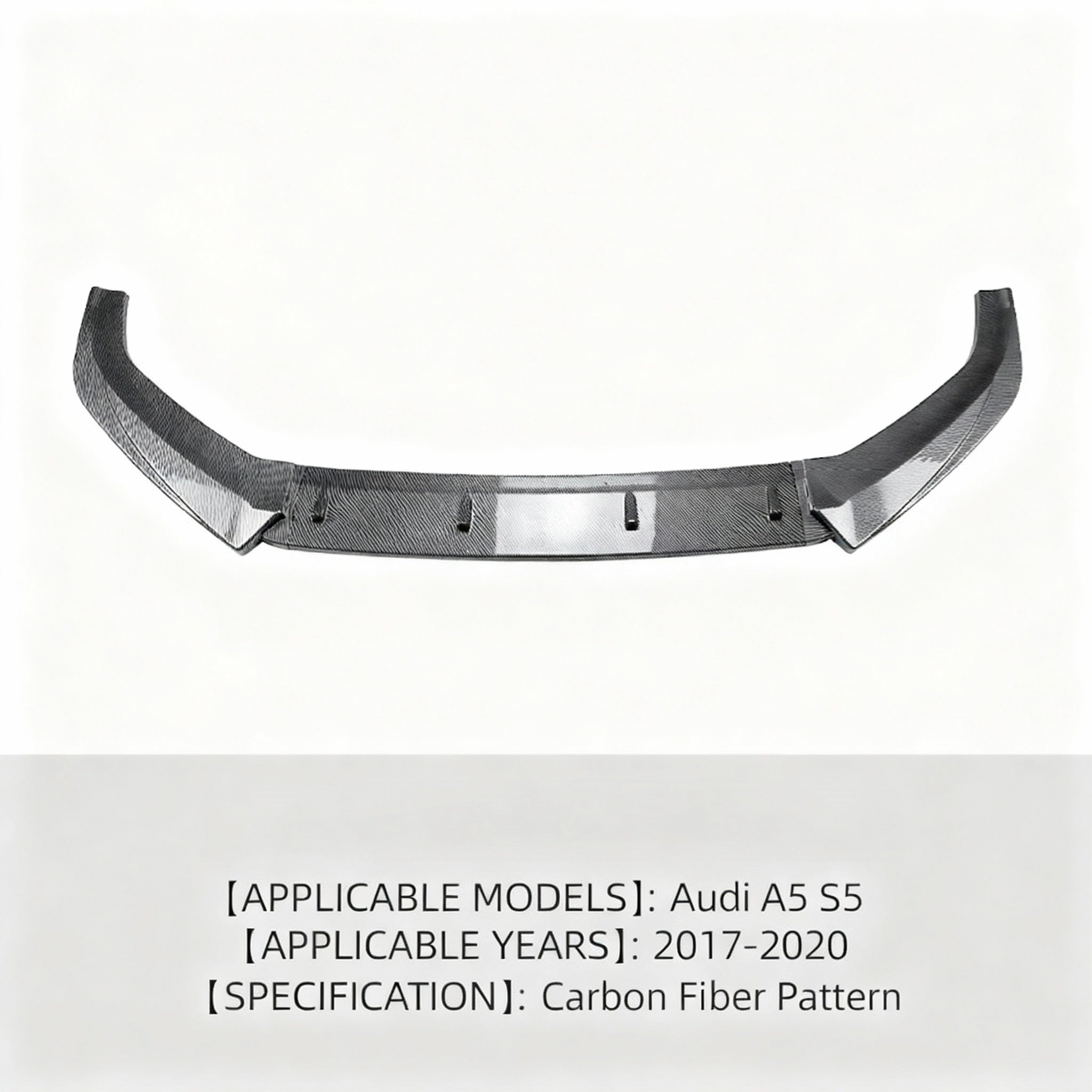 Carbon fiber style front lip for pre-facelift A5